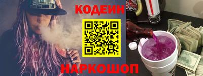 МДПВ Новозыбков