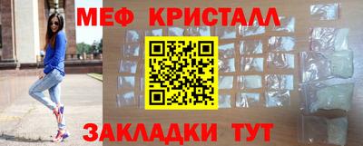 кокаин перу Новокубанск