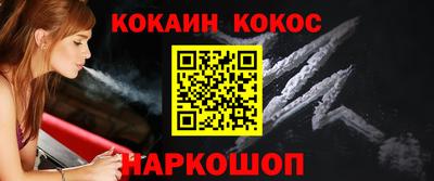 МДПВ Новозыбков