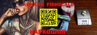 МДПВ Новозыбков