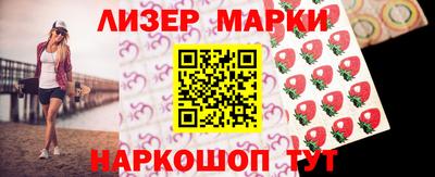 МДПВ Новозыбков