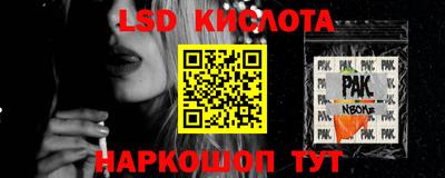 МДПВ Новозыбков