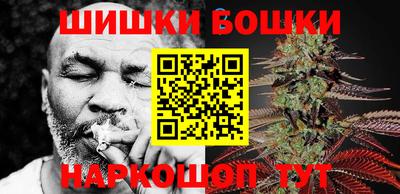 кокаин перу Новокубанск