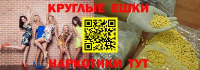 МДПВ Новозыбков