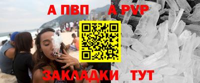 МДПВ Новозыбков