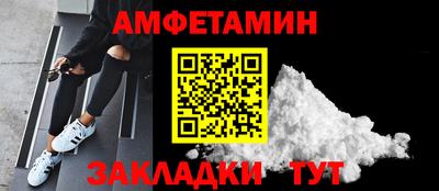 кокаин перу Новокубанск