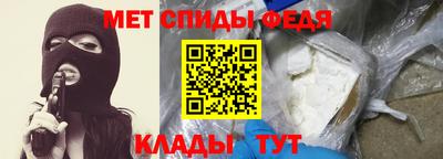 МДПВ Новозыбков