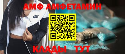 МДПВ Новозыбков