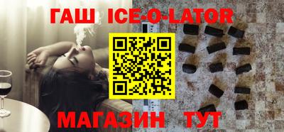 МДПВ Новозыбков