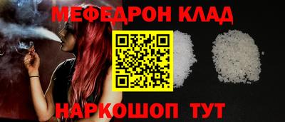 МДПВ Новозыбков