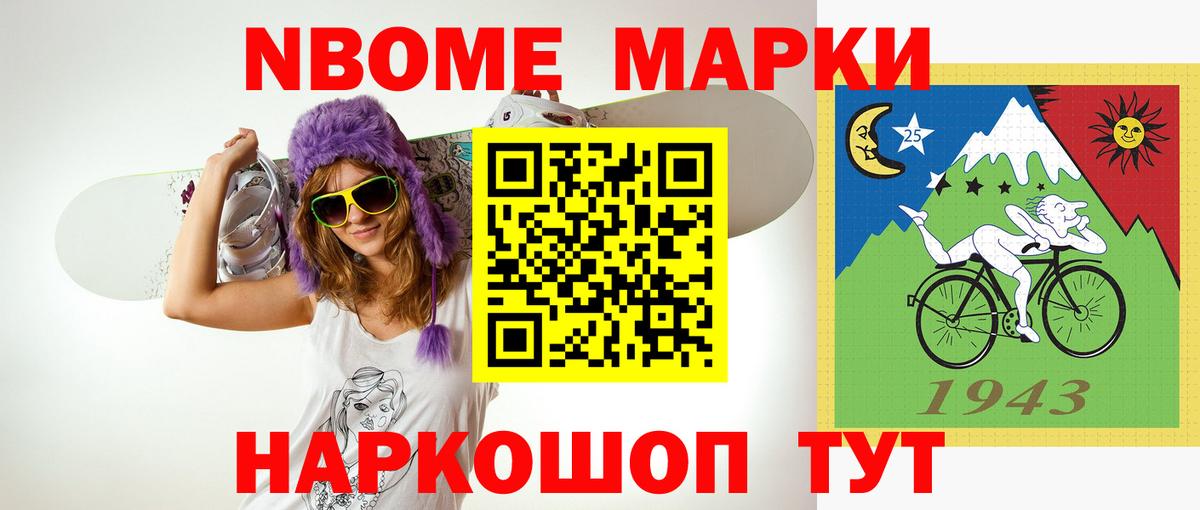 Лсд 25 экстази кислота  LSD-25 экстази ecstasy  Вход с VPN  Тольятти 