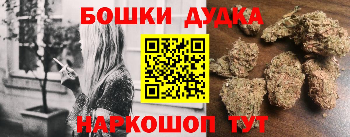 Тольятти  Гашиш  Вход с VPN  COCAIN  NBOMe  ГАШ  Конопля  Меф МЯУ МЯУ кристаллы  Экстази  АМФ кристаллы 
